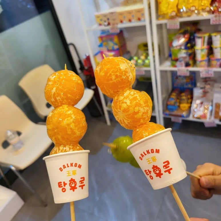 왕가탕후루상동점 이미지