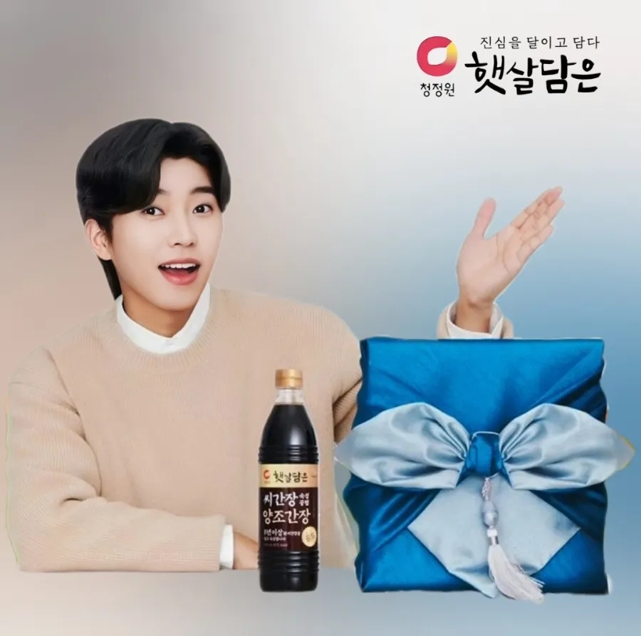 햇살광고 이미지