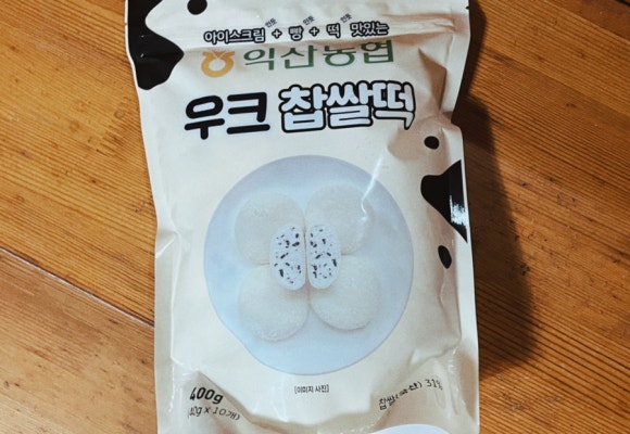 알림떡방앗간 이미지