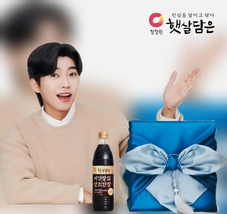 햇살광고 이미지