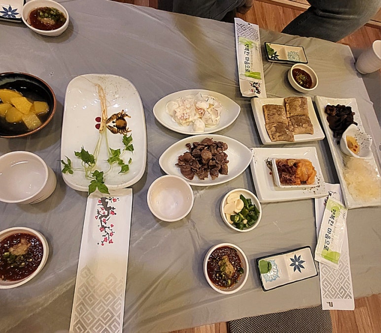 포구어가 이미지