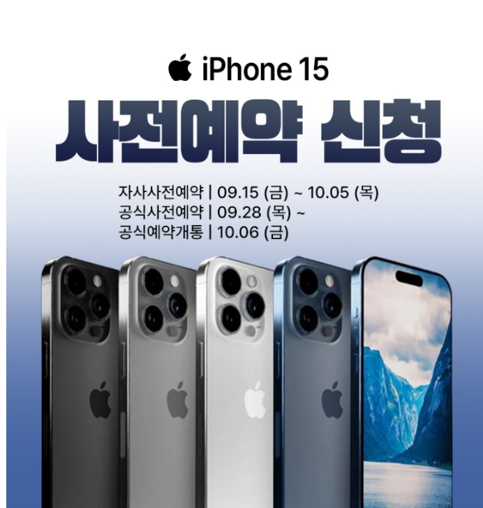 케이모바일원종 이미지