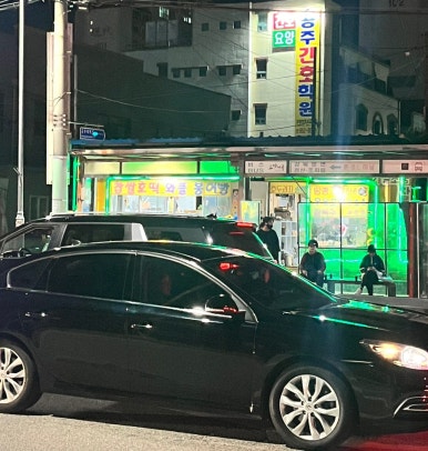 육회오빠연어사줘 이미지