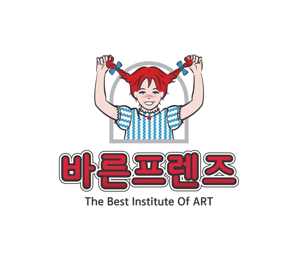 바른피싱 이미지
