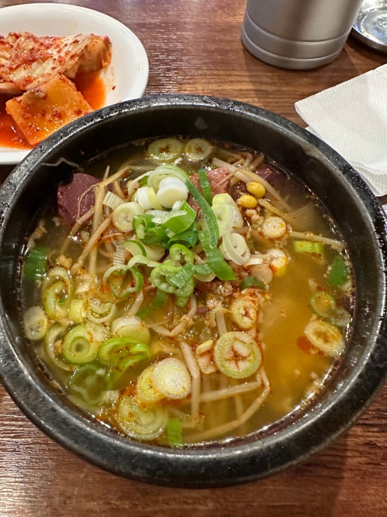 엄마국밥 이미지