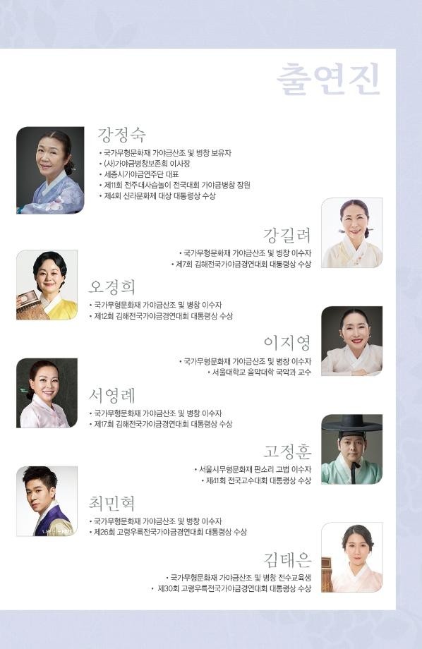 다담기획 이미지