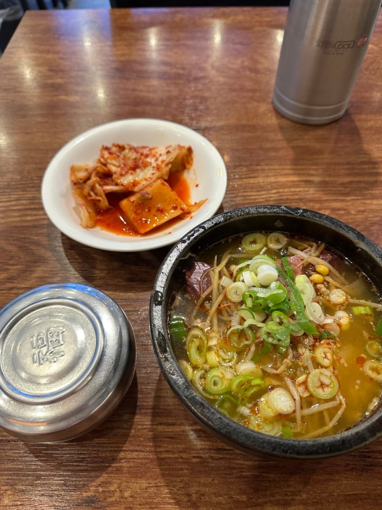 엄마국밥 이미지