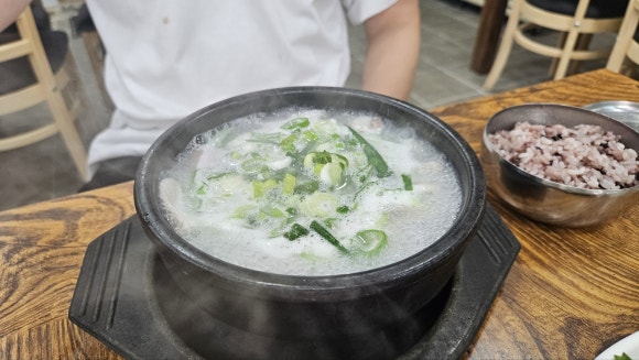 미소국밥 이미지