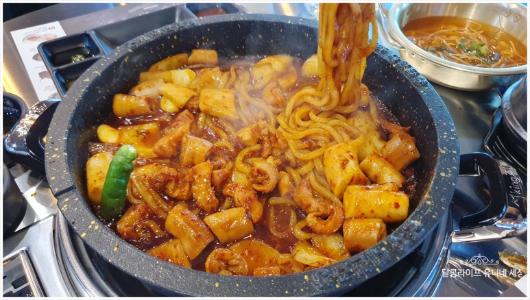 군자대한곱창 이미지
