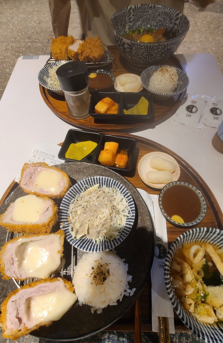 별카츠 이미지