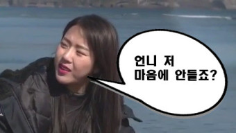 대단한탕후루대전 이미지