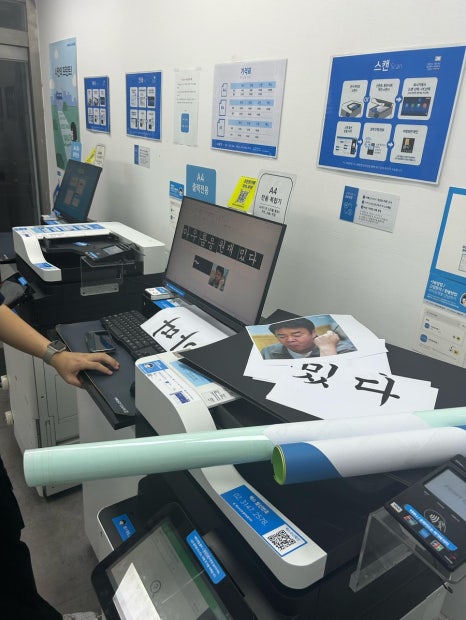 원영푸드 이미지