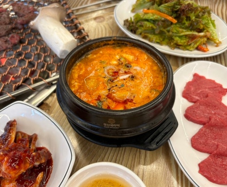한우쓰 이미지
