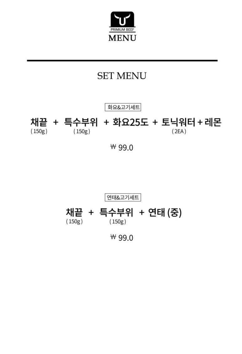 우소담 이미지