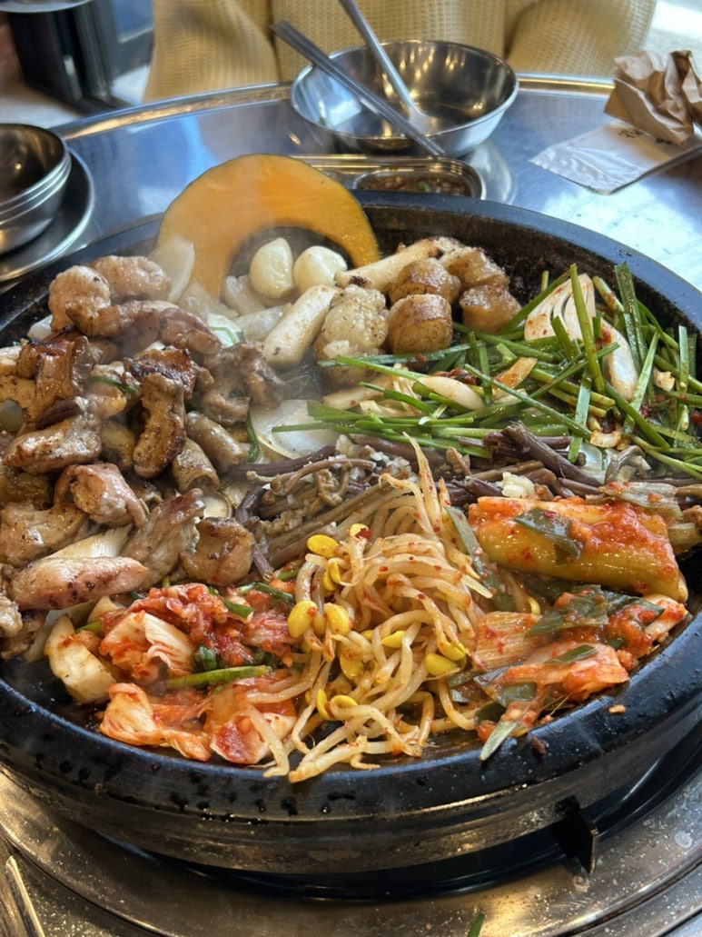 라하키친 이미지