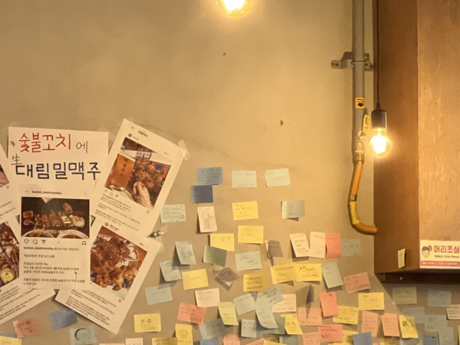 천상국수 이미지