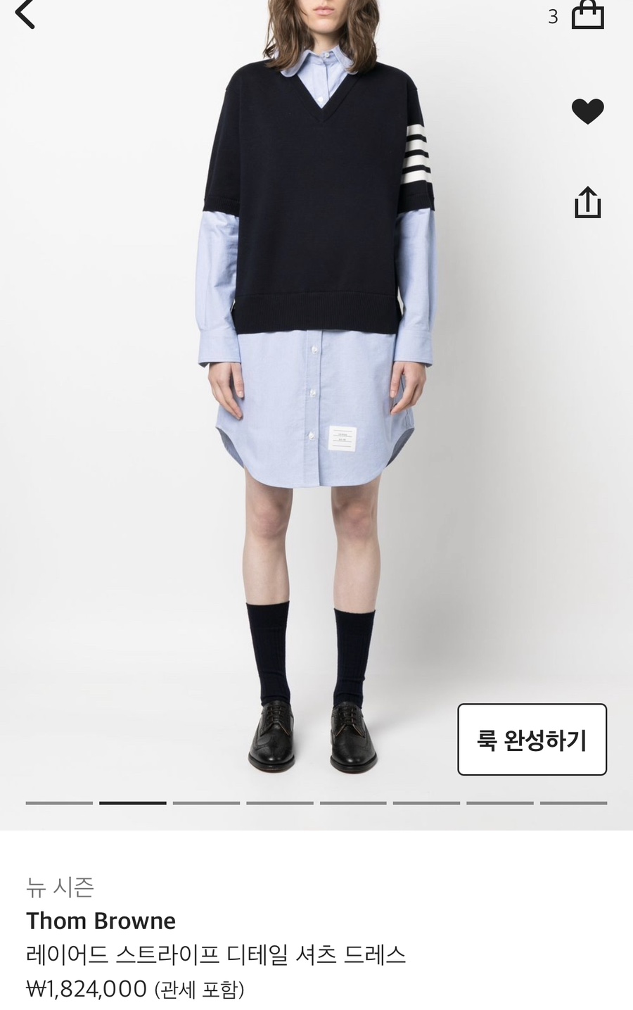 버드앤비 이미지