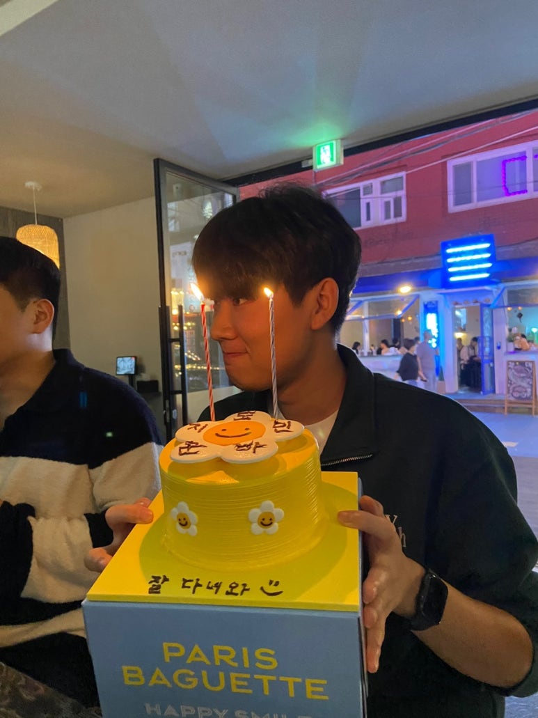 마라화나마라탕 이미지