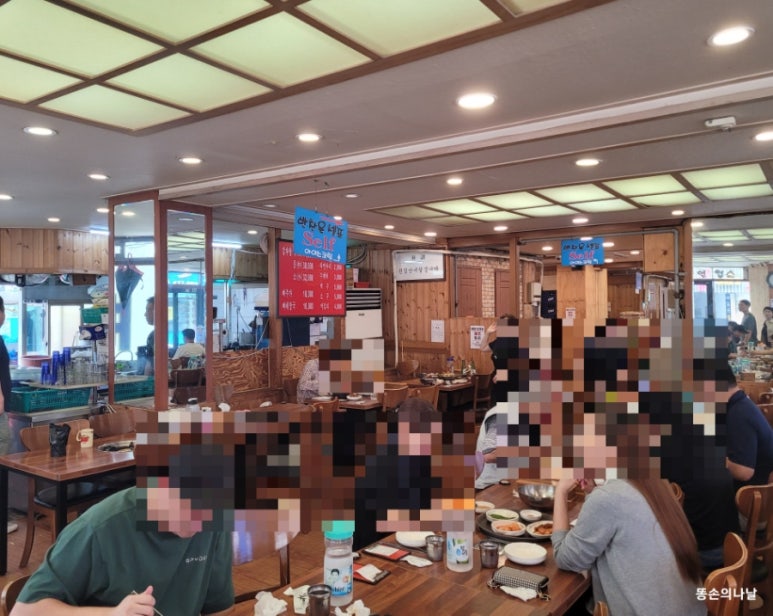 형제들감자탕 이미지