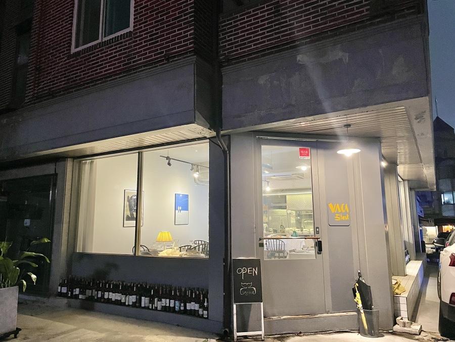 바카스테이크 이미지