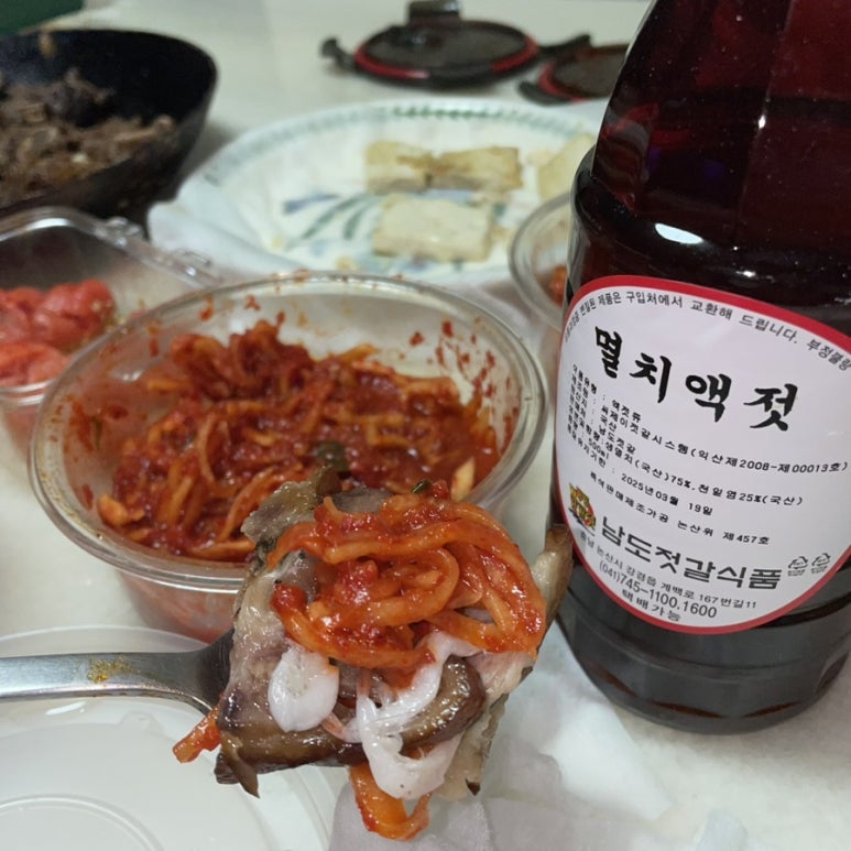 남도젓갈상회 이미지