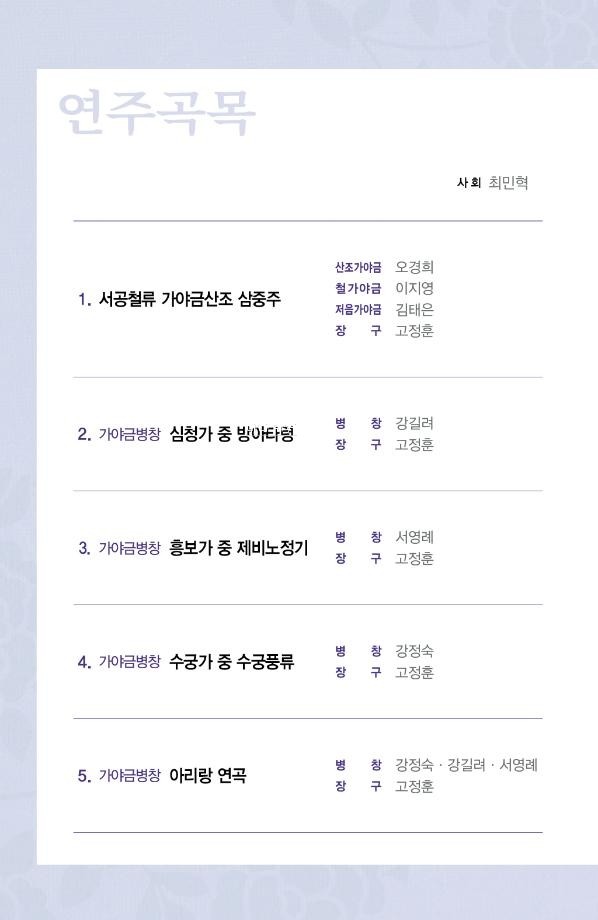다담기획 이미지
