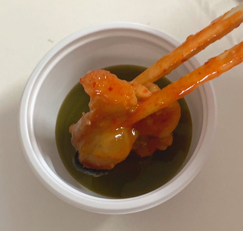 인생아구찜 배방탕정점 이미지