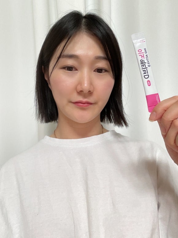 채움 바이오텍 이미지