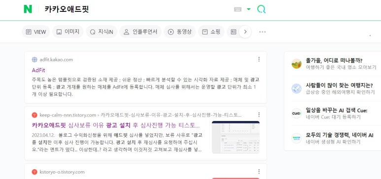 메인애드 이미지