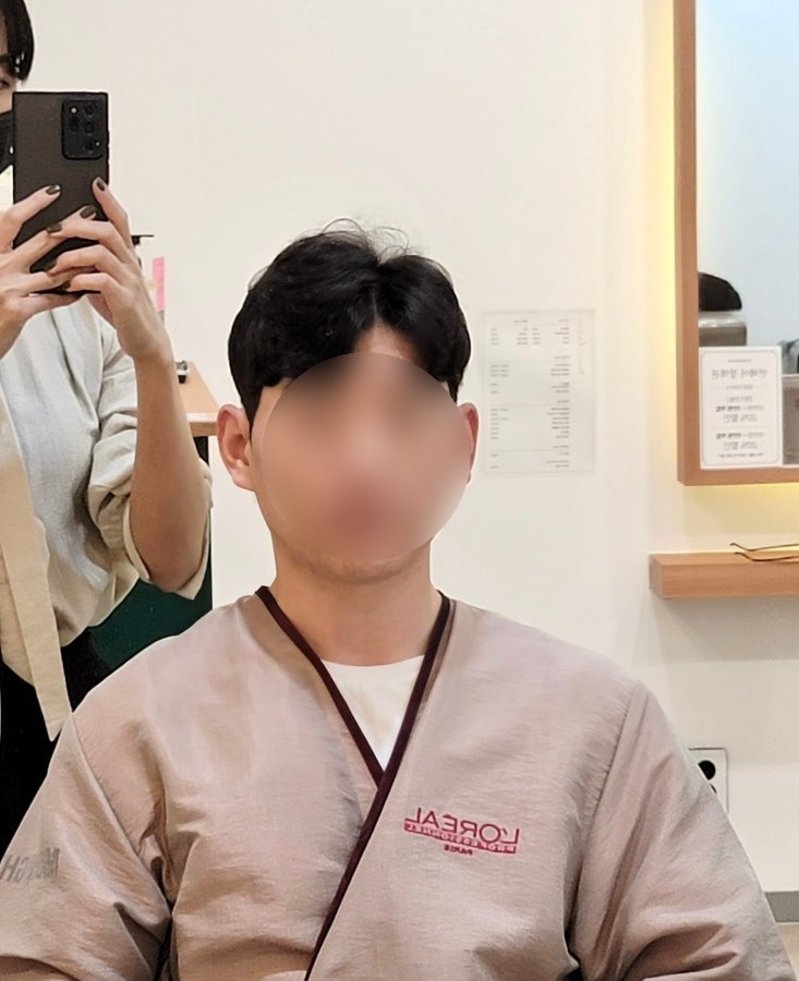 아름다울:연헤어 이미지