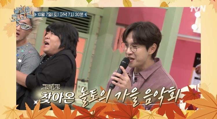 부자가든 이미지