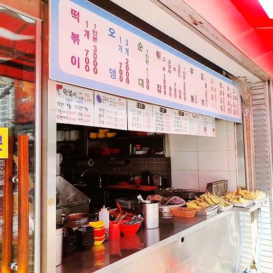 찐스찐스 이미지