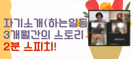 빅맘 이미지