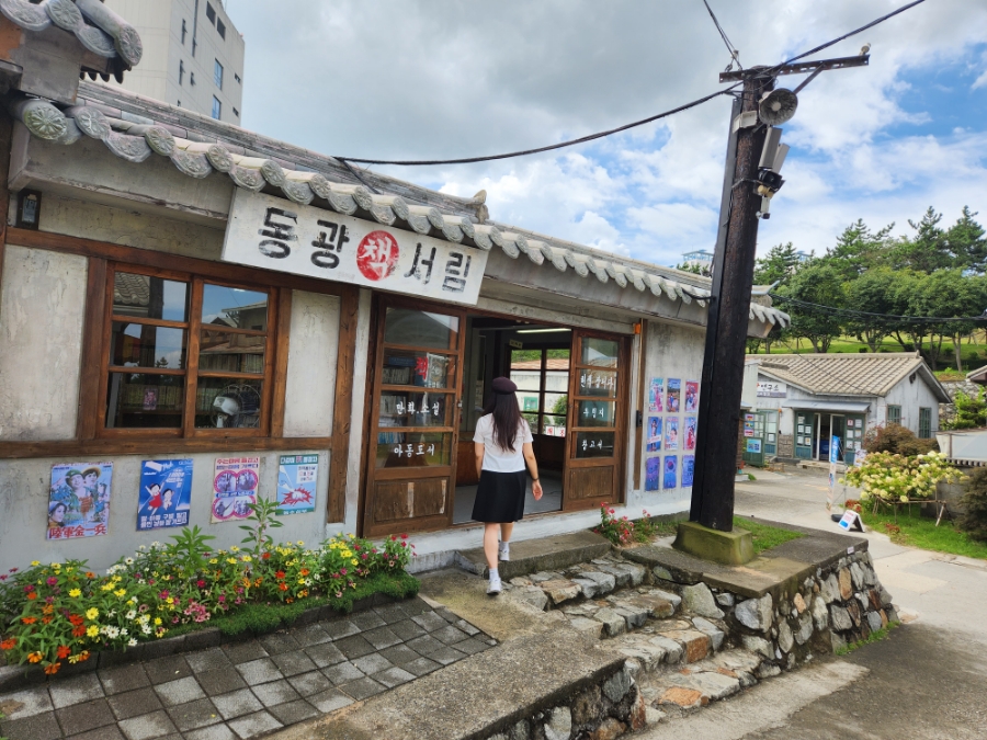 동광사진관 이미지