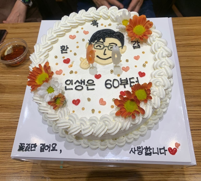 빠또롱베이킹공방 이미지