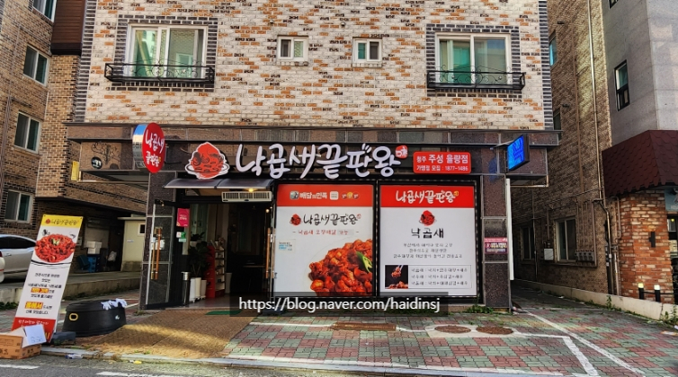 (유)주성 이미지