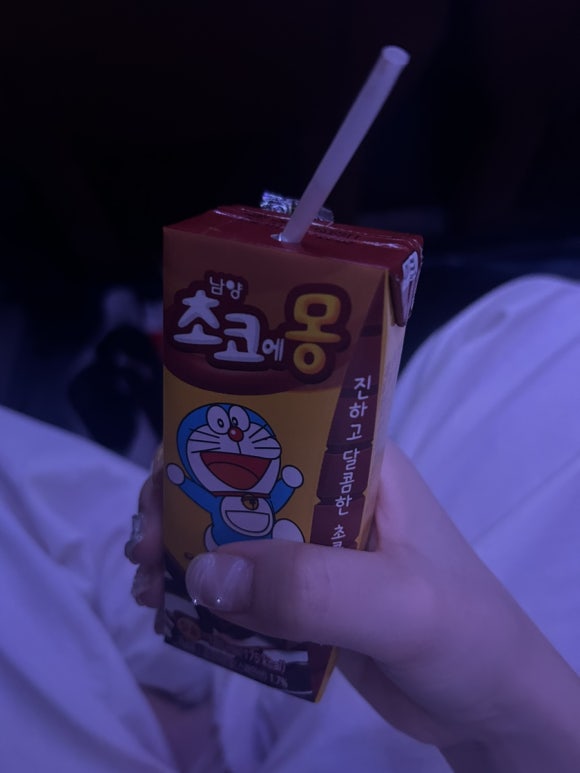 차니애드 이미지