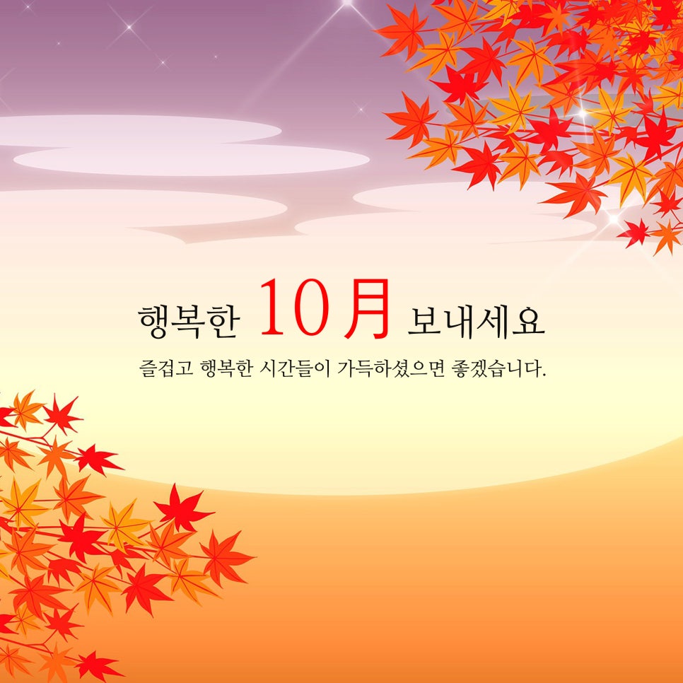 (주)파머스 이미지