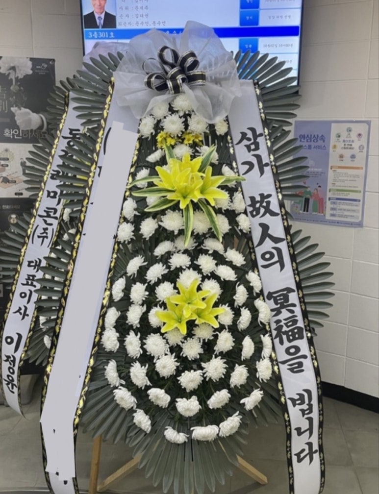 함양성심병원 이미지