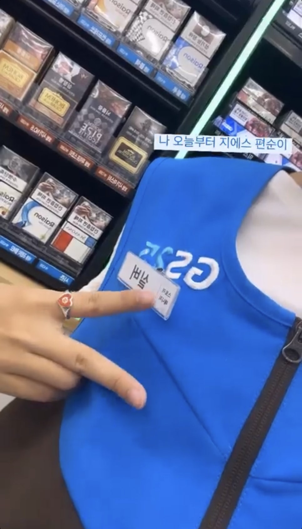 더뮤어 이미지