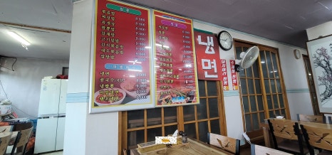 신만리장성 이미지
