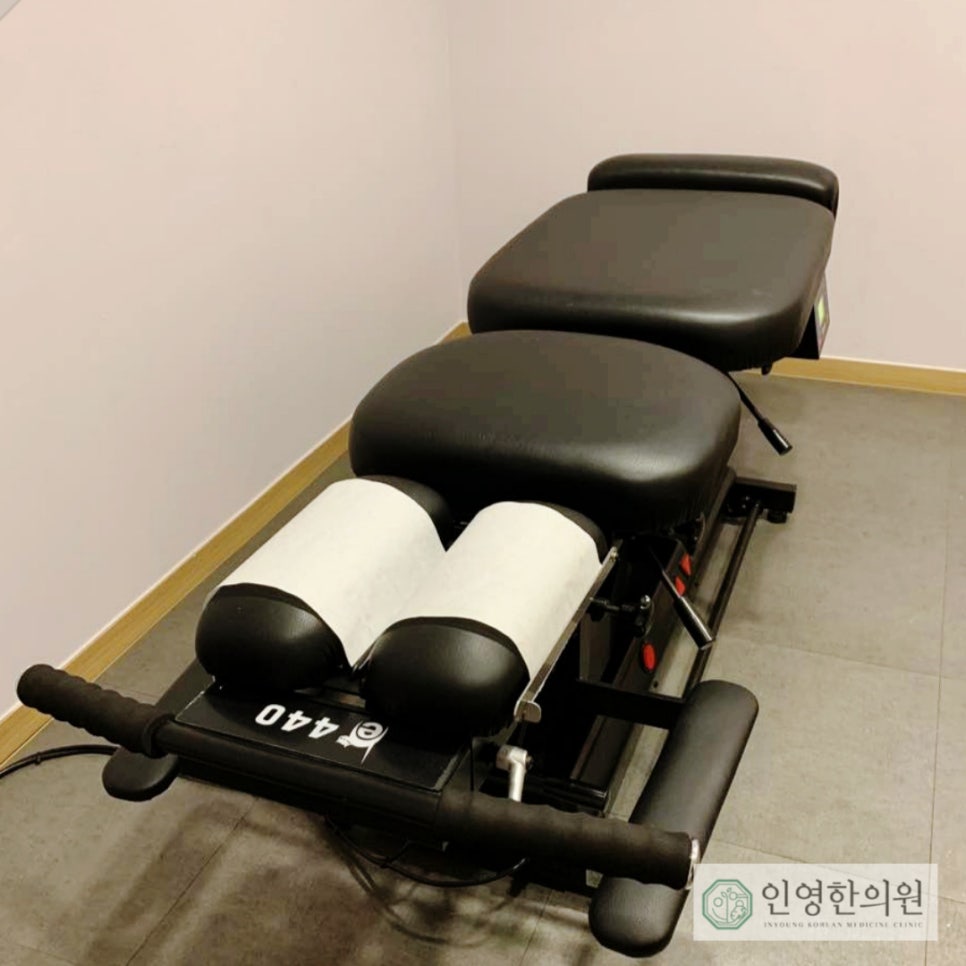인영한의원 이미지