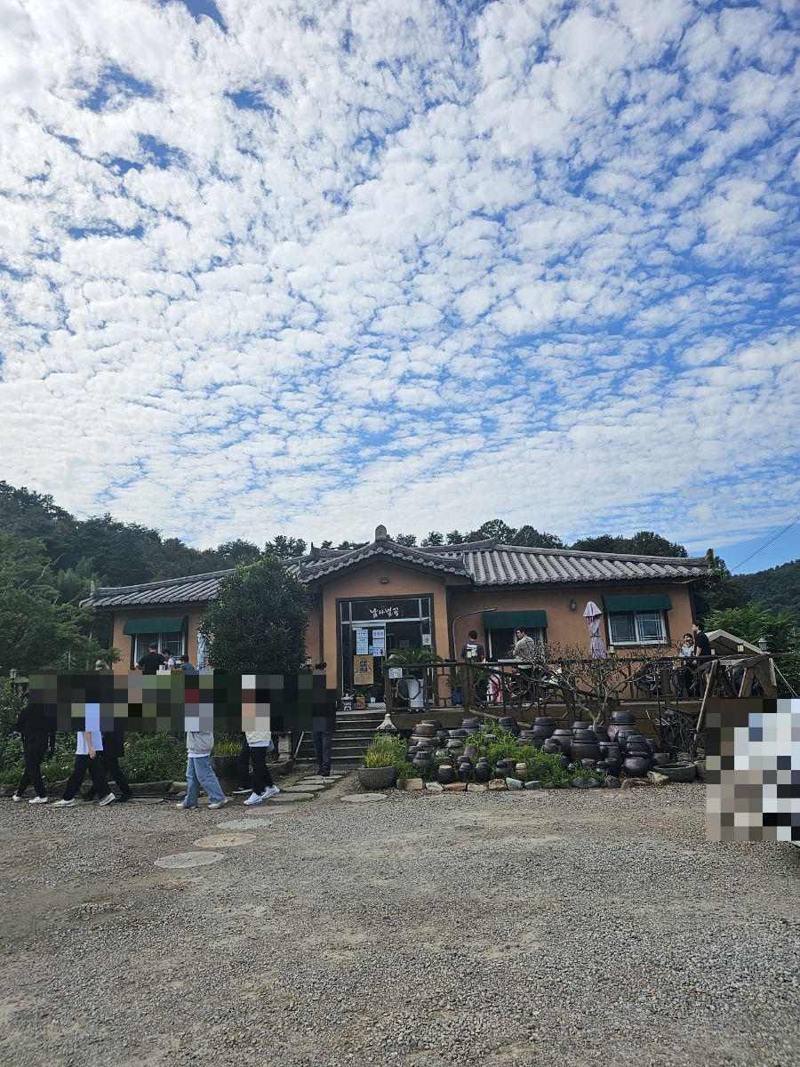 남사별곡 이미지