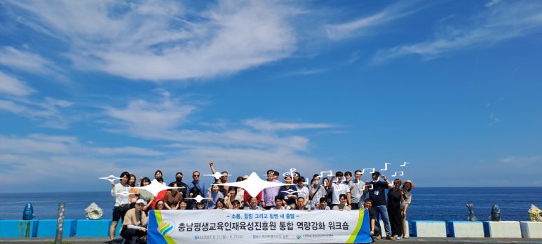 신우여행사 이미지