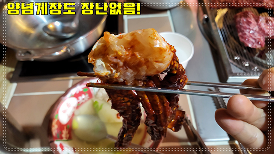 진짜맛있는갈비집 이미지