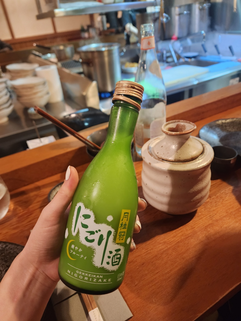 키노센스 이미지