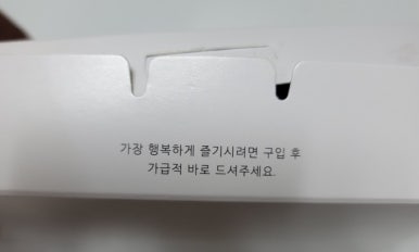 선비꼬마김밥 화순점 이미지
