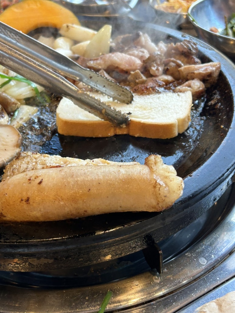 라하키친 이미지