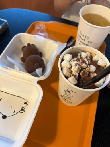 월트코너샵 이미지
