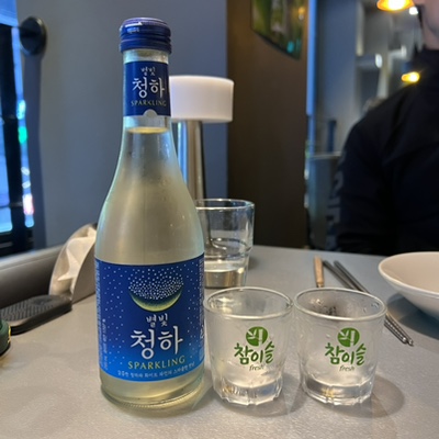 오라이오라이 이미지
